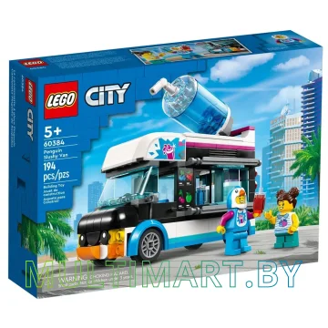 Конструктор LEGO City 60384 Фургон для шейков Пингвин